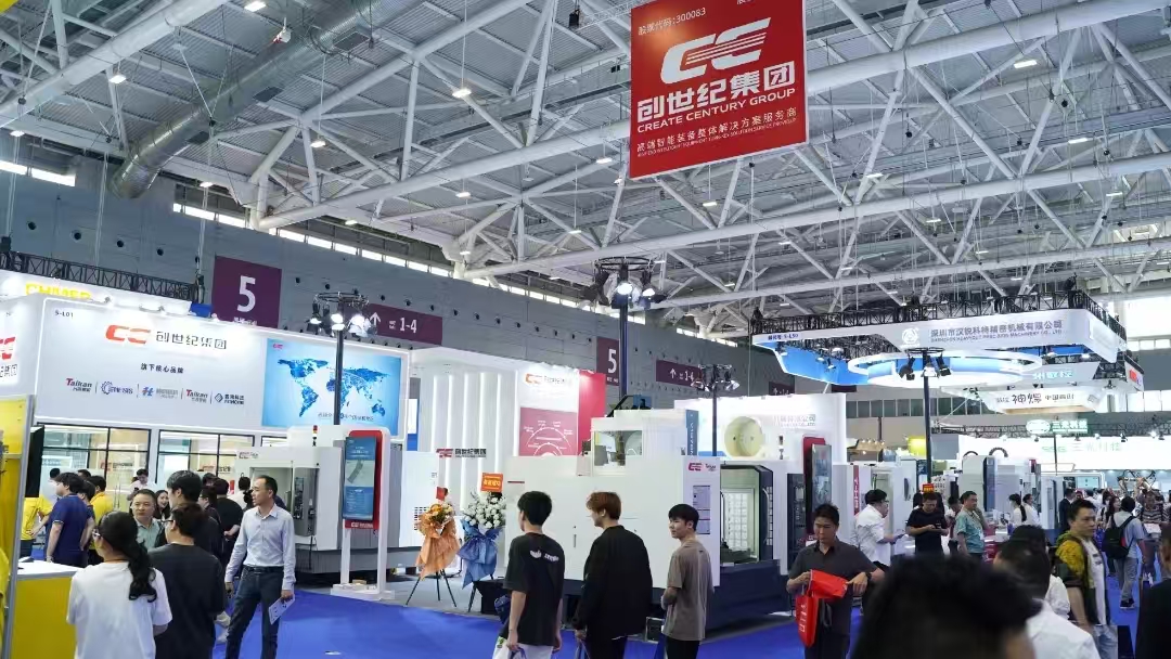 申博官网-相信品牌力量