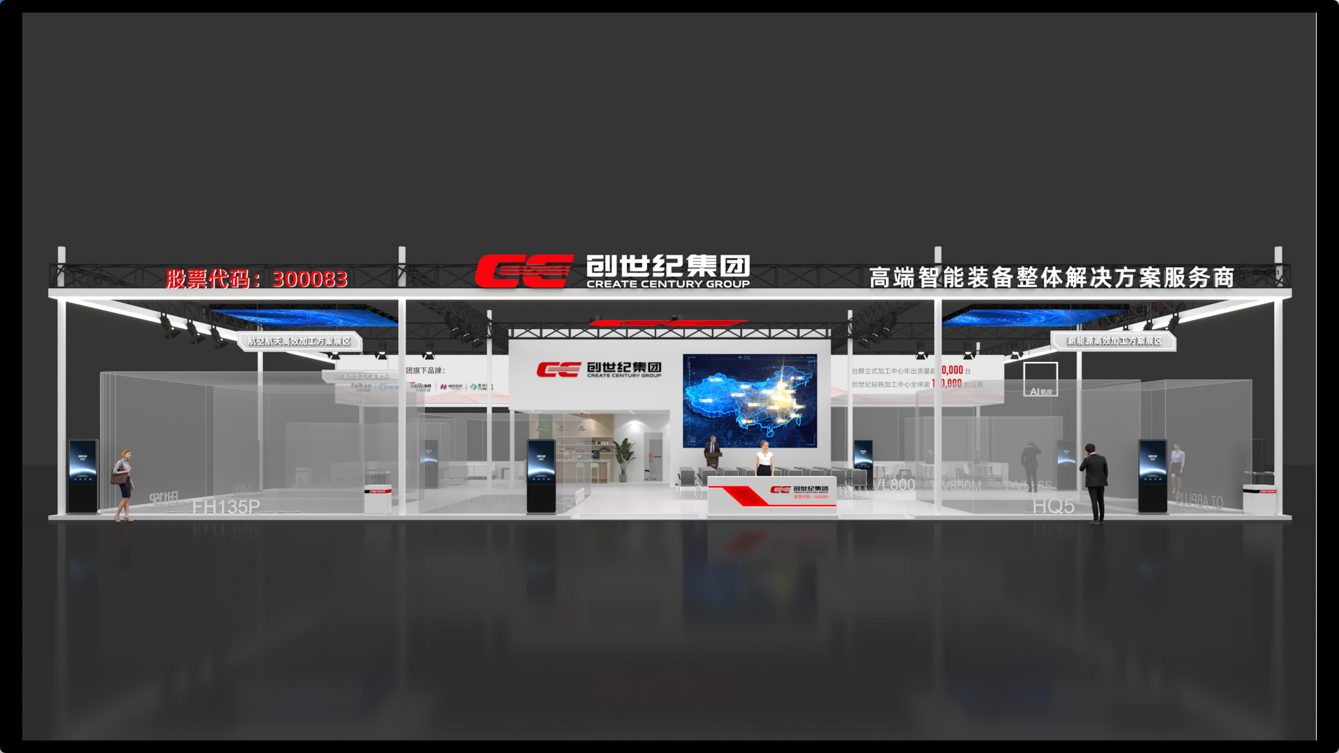 申博官网-相信品牌力量