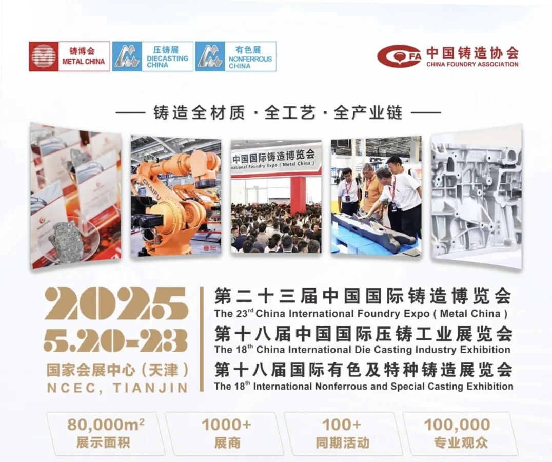 申博官网-相信品牌力量