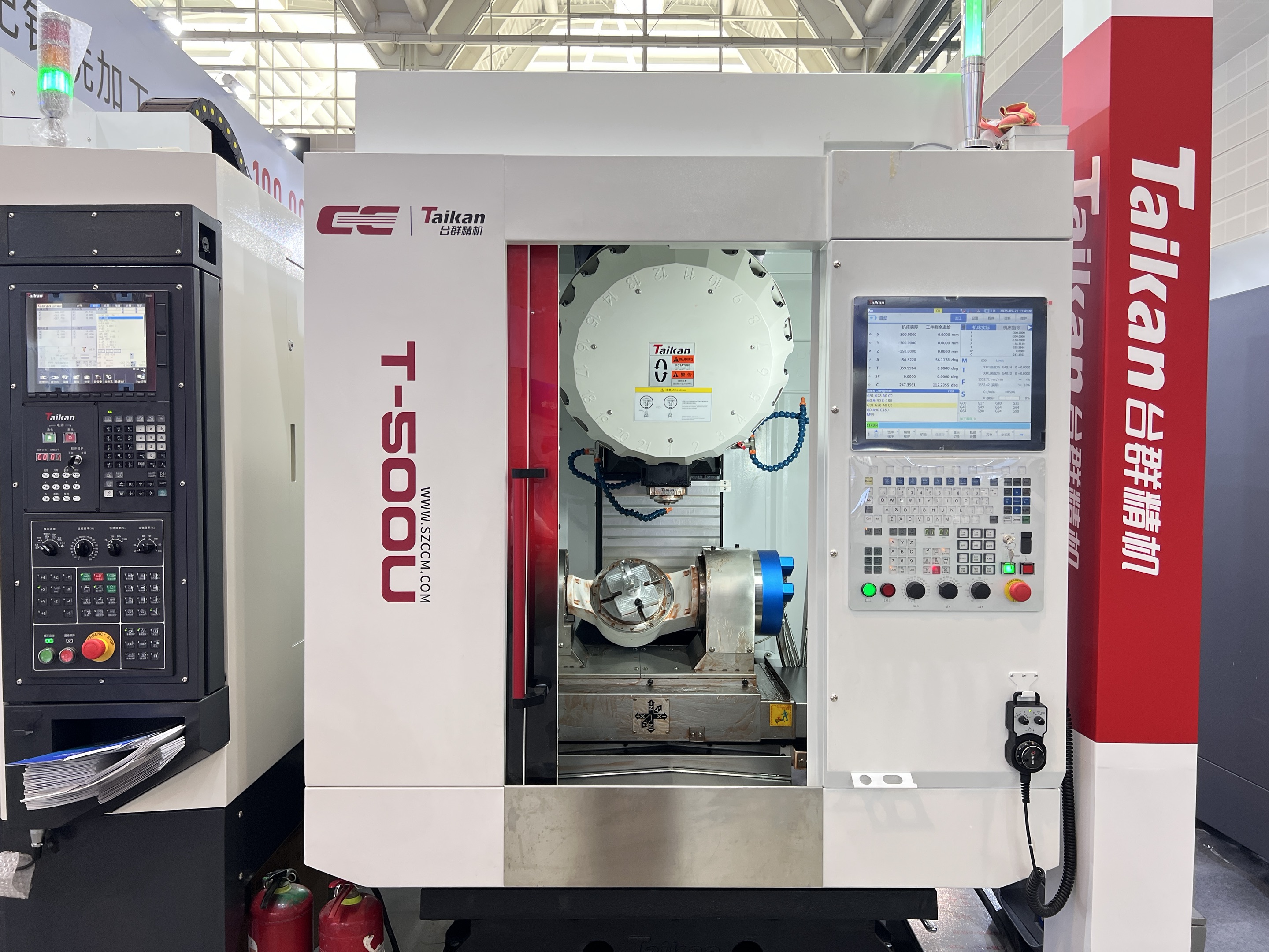 申博官网-相信品牌力量