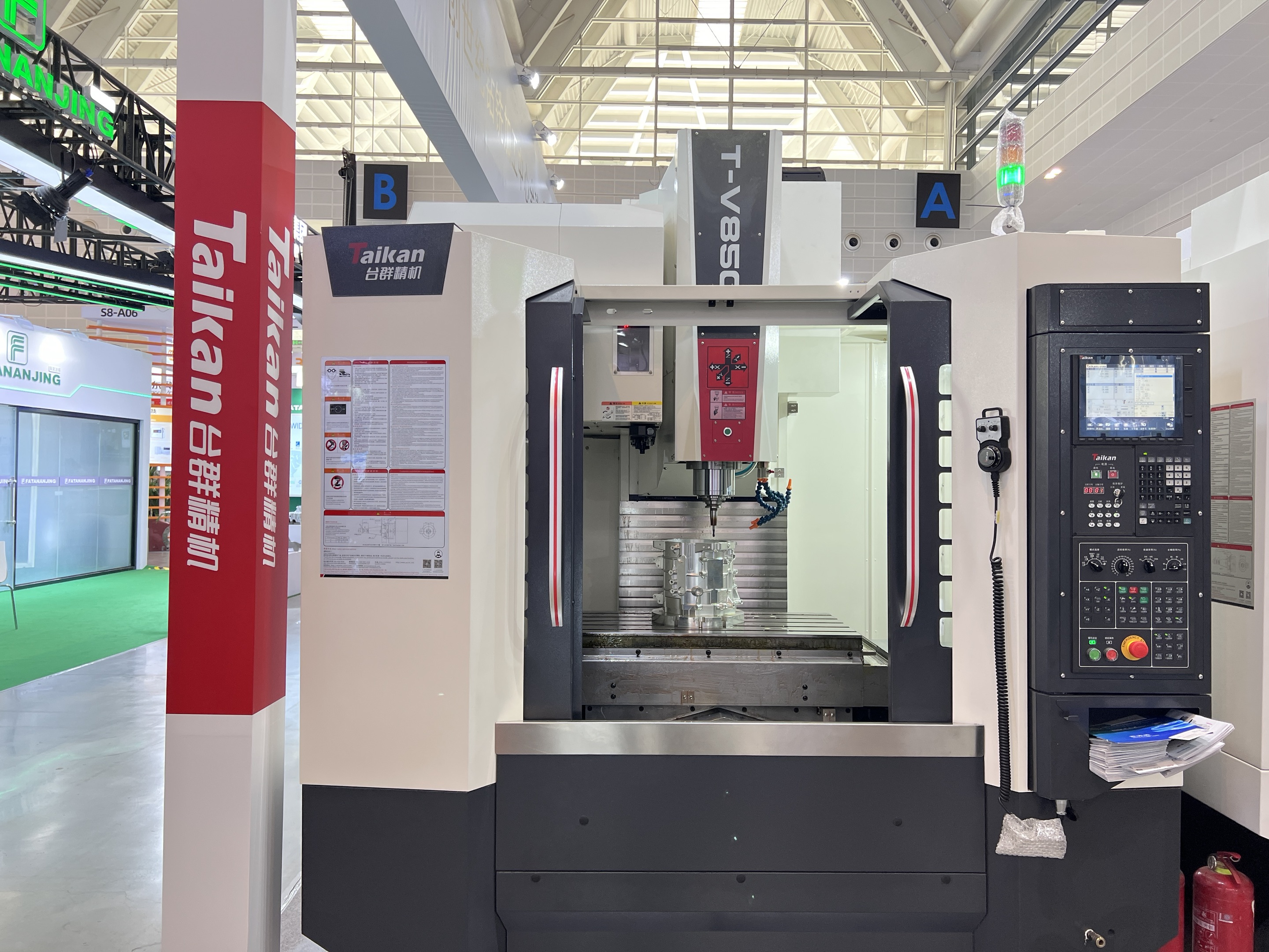 申博官网-相信品牌力量