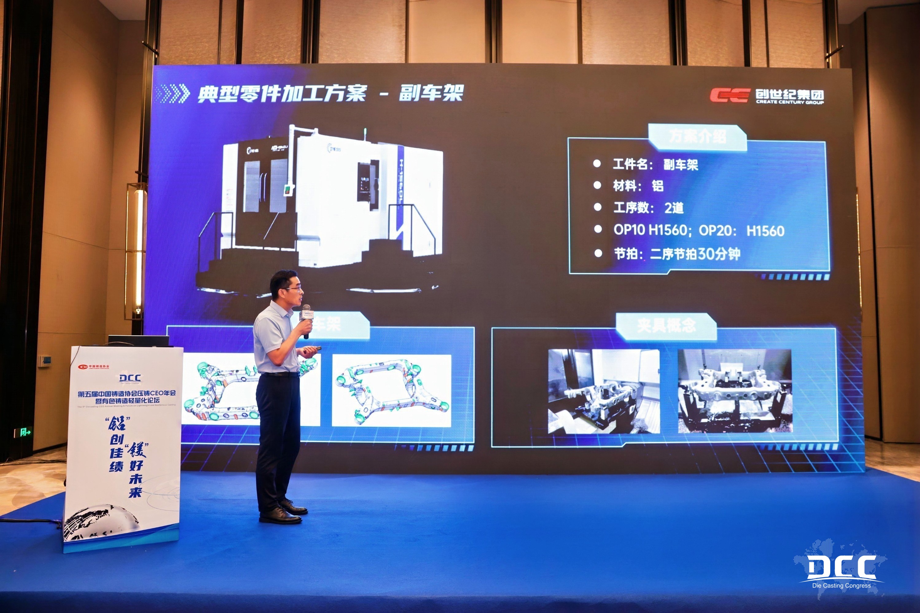 申博官网-相信品牌力量