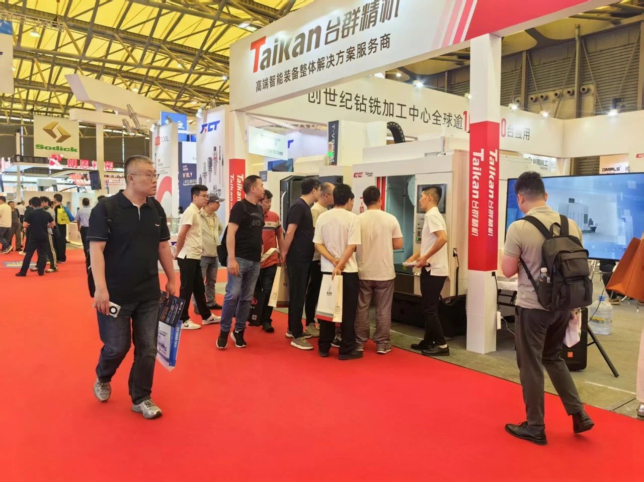 申博官网-相信品牌力量