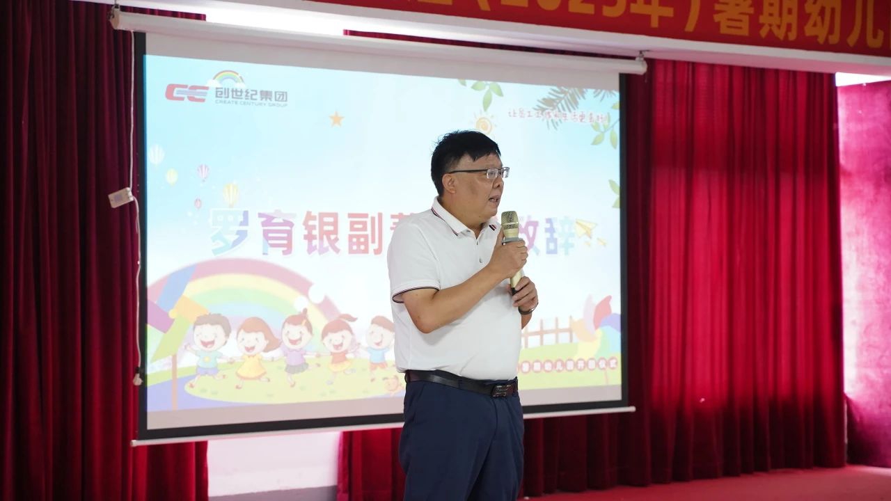 申博官网-相信品牌力量