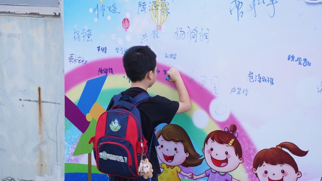 申博官网-相信品牌力量