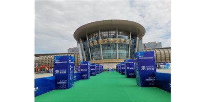 2020永康国际机械设备展成功关幕，申博官网精机美满收官