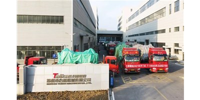 申博官网精机2021年喜迎开门红：T-V856S单日出货218台