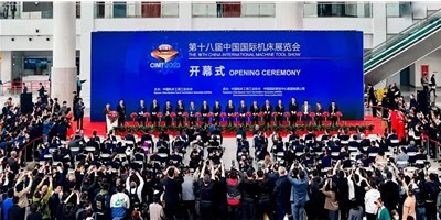 CIMT2023盛大开幕，创世纪在W4-B201等待您光临观展！