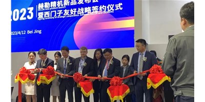 CIMT赫勒精机HQ5超燃出场，来这里见证机床行业“数智”升级！