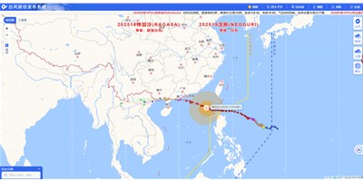 超强台风“桦加沙”来袭，若何在风暴中守护您的机床？