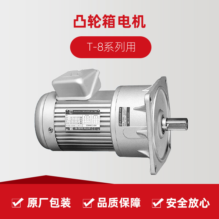 申博官网-相信品牌力量