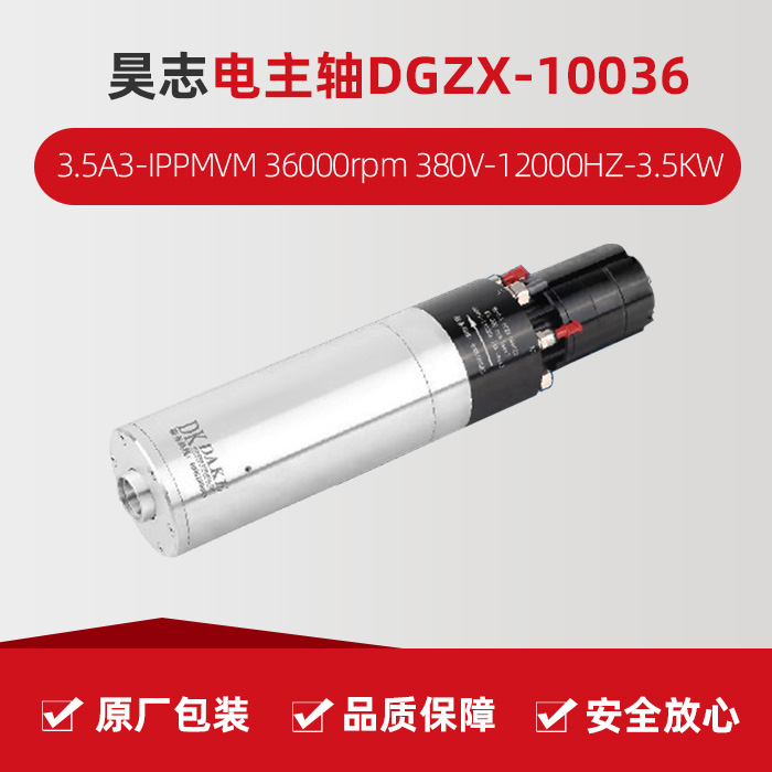 申博官网-相信品牌力量