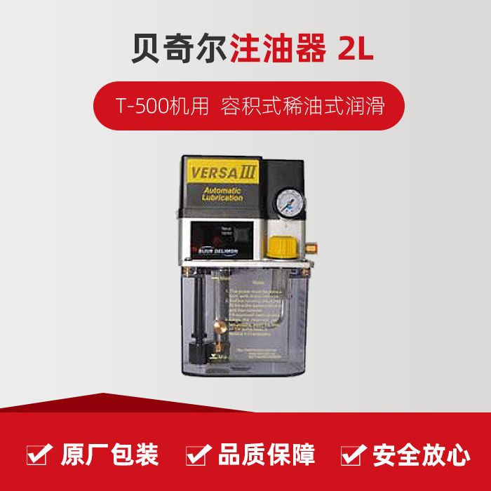 申博官网-相信品牌力量