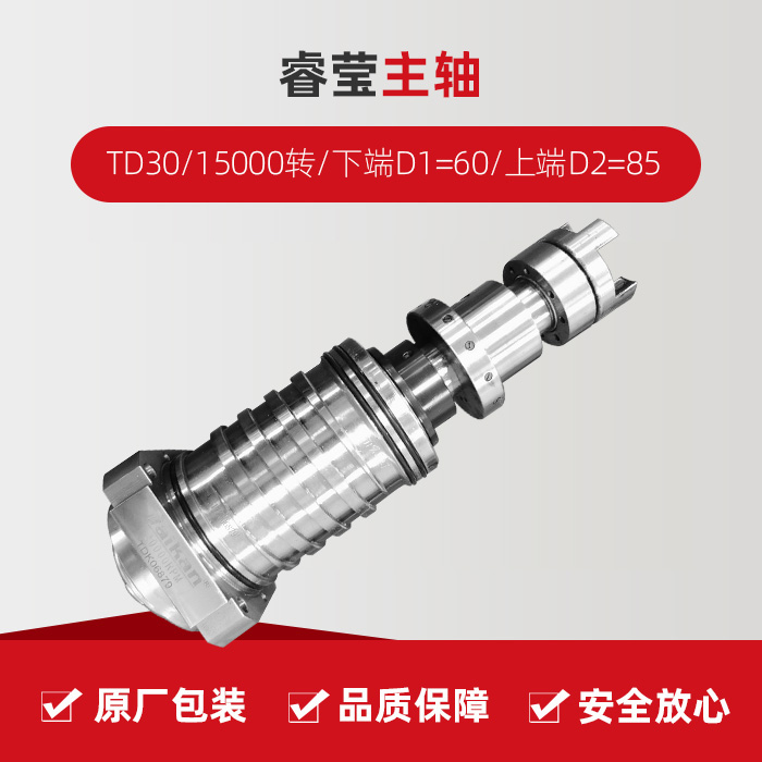 申博官网-相信品牌力量