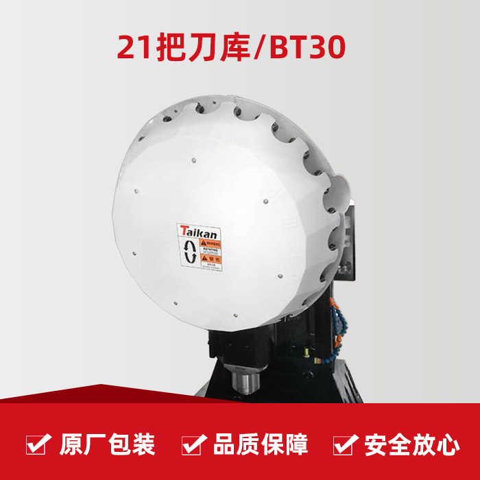 申博官网-相信品牌力量